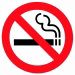 Headline International No Smoking Signs