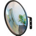 18" Indoor Convex Mirror