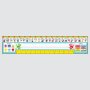 Trend Desk Toppers Reference Name Plates, PreK-1