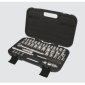 Aurora Tools Socket Set