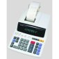Sharp EL2607RIII Desktop Printing Calculator