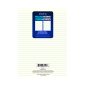 Filofax Refill Sheets, Ruled, 8-1/4" x 5-13/16", Cream, 32/pkg