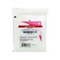 First Aid Central SmartCompliance Supplies, Sterile Gauze Pads, 3" x 3", 12/pkg