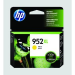 HP 952XL Inkjet Cartridge, High Yield Yellow