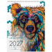 Micqaela Jones 2027 Calendar