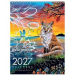 Karen Erickson 2027 Calendar
